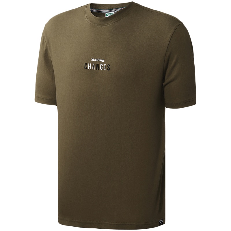 PUMA彪马男装小logo款运动服休闲跑步短袖T恤597337