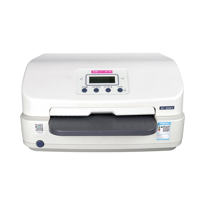 映美(jolimark) BP-900KII 针式打印机