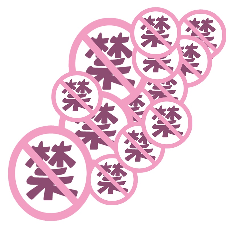 斯汉德成人用品舌舔AV震动棒女用自慰器柔软硅胶振动棒蜜豆棒按摩棒9频震动6频旋转女性系列成人情趣性用品女神魔舌棒 紫色