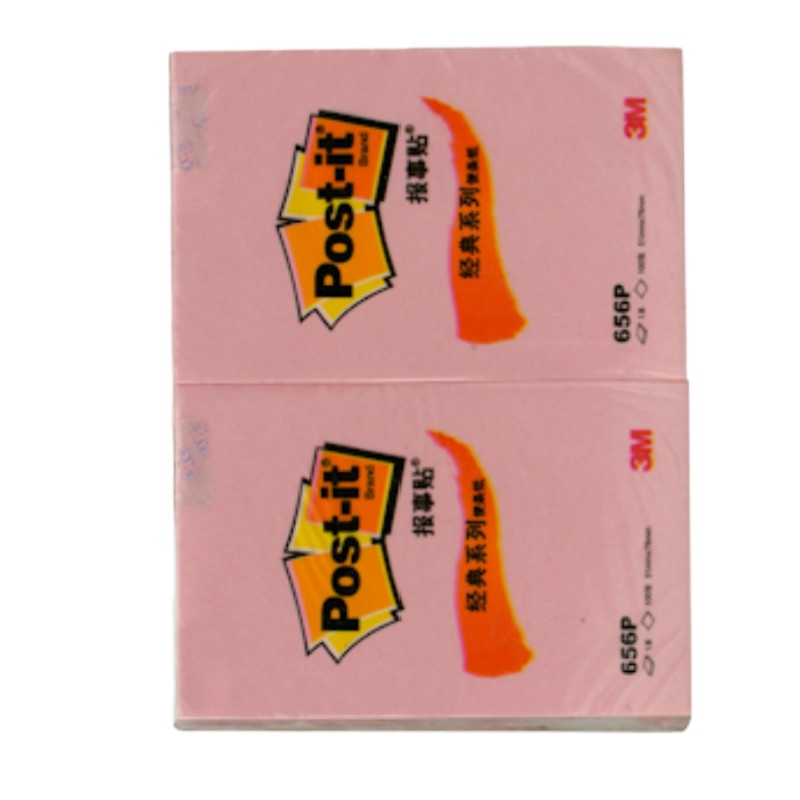 3M 656P(粉红) 报事贴 656P 51×76mm (粉红) 100页/本 1件