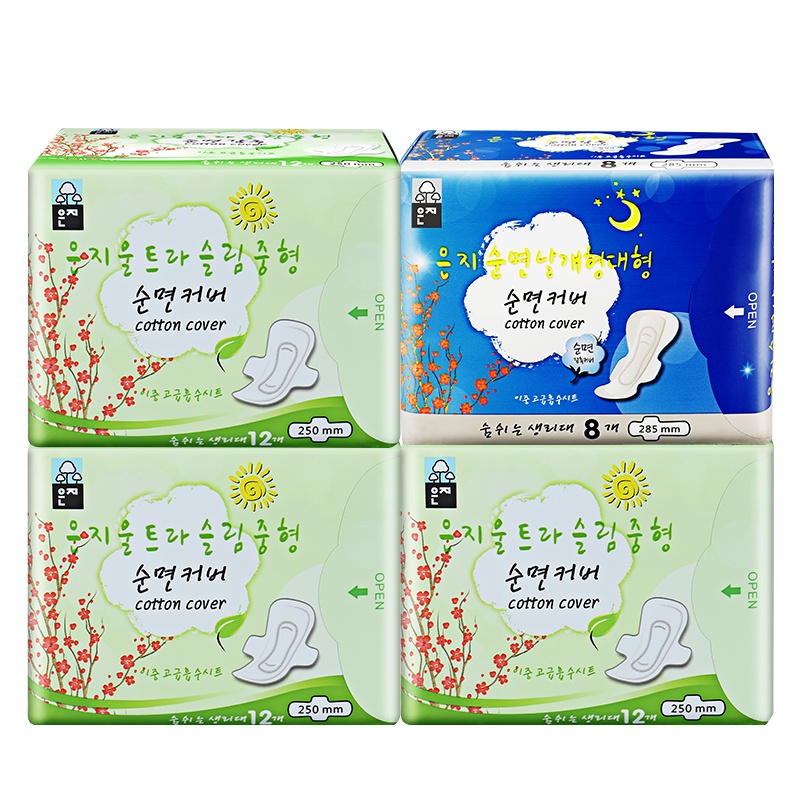 恩芝(Eunjee)超薄明星套装44片( 日用36片+夜用8片) 礼盒定制装 舒适棉柔 轻薄透气