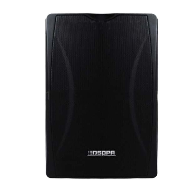 迪士普 DSP8063P 二分频会议有源监听音箱喇叭扬声器30W