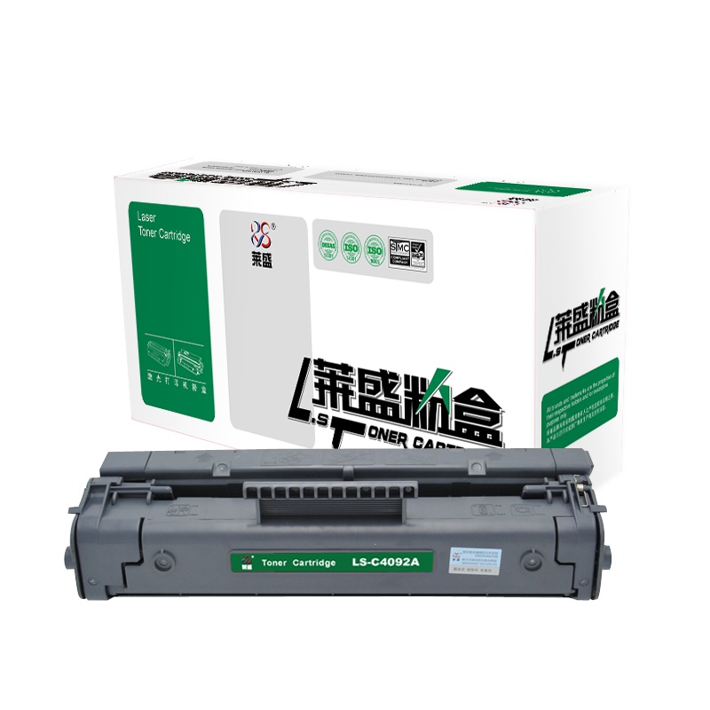 莱盛LS-C4129X粉盒/硒鼓适用于HP LJ-5000/5100 CANON LBP-840/850 FOUNDER