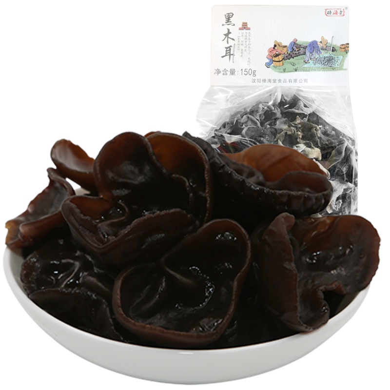 [榛海堂 黑木耳150g]东北秋木耳木椴木耳柞木木耳干货菌类特产肉厚无根无尘干净免洗小碗耳新货