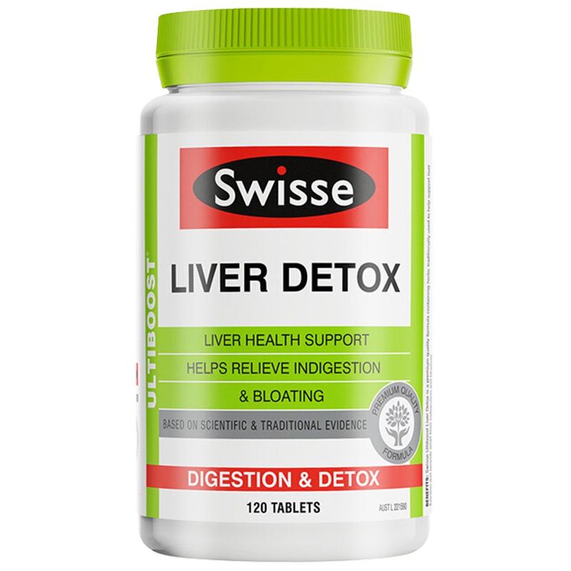 Swisse澳洲奶蓟草片护肝片120粒/瓶澳洲进口膳食营养补充剂 熬夜加班淡斑 应酬必备 清肺排毒 正品保证 澳洲进口