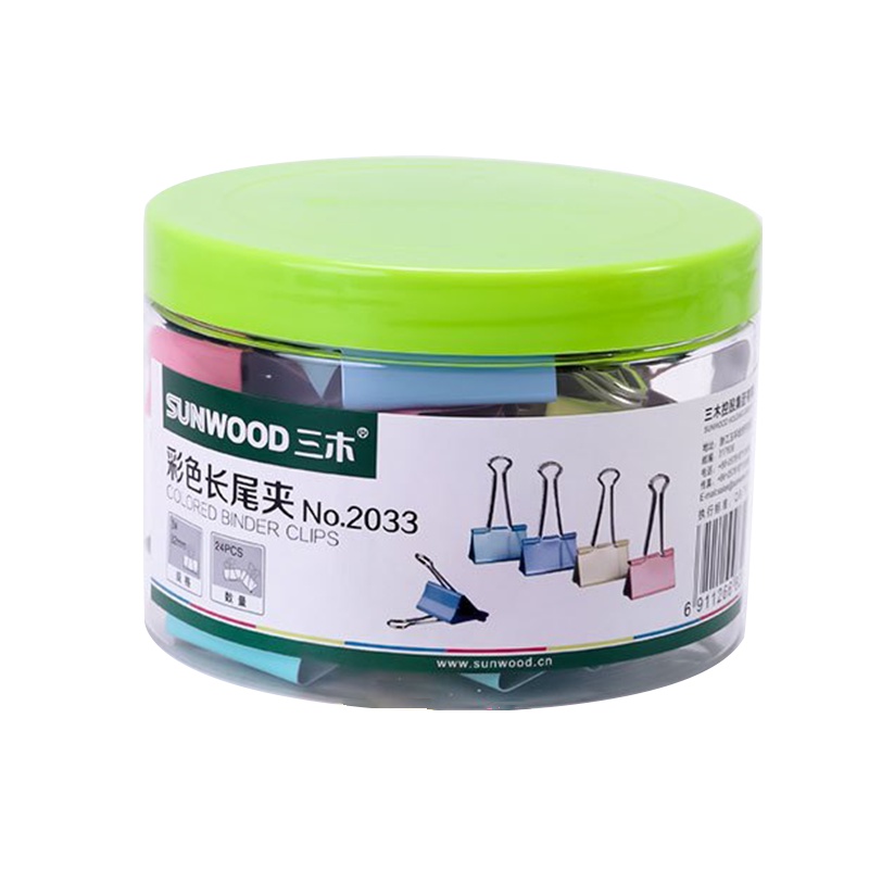 三木(SUNWOOD) 2033彩色混色长尾夹/白钢夹/票夹32mm彩色长尾夹/长尾票夹 24只/筒