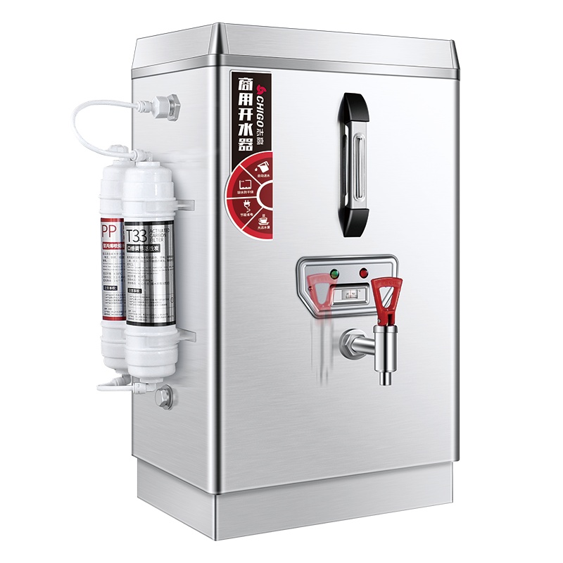 志高(CHIGO)开水器商用全自动电热开水机外置过滤不锈钢 烧水器 ZY-40GL