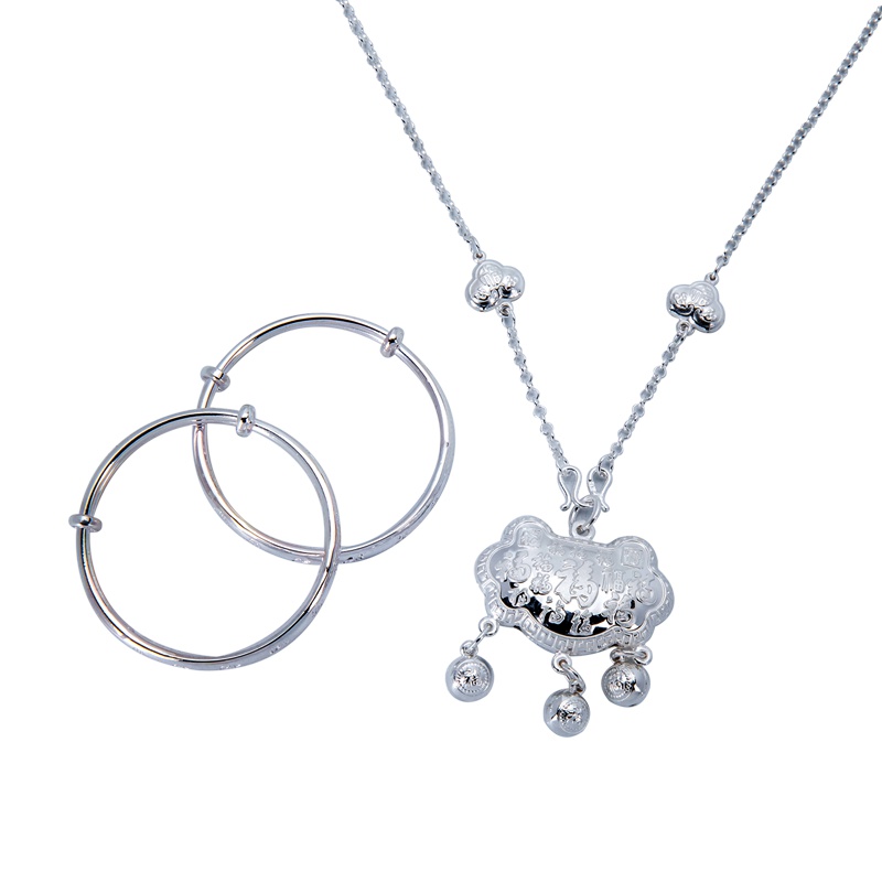 金一足银S990百福宝宝纯银手镯长命锁套装送小孩送男女婴儿出生满月 BFH003 银色(定价)