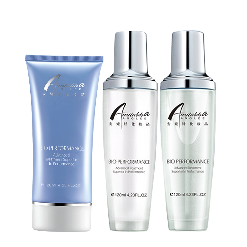 安婕妤胶原润透护肤套装保湿锁水控油水乳套装学生补水男女学生