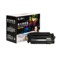 格之格(G&G) 格之格商用NT-C0255C JH