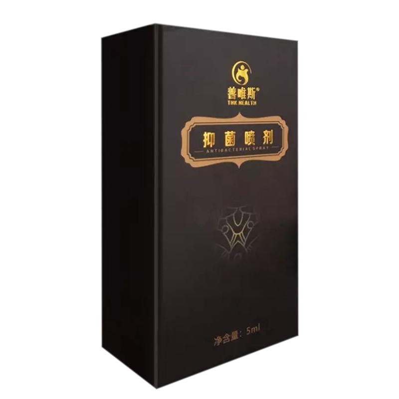 男士喷剂男性外用私处护理喷雾不麻木可口可搭BlackPanthe按摩精油成人用品夫妻房事情趣性用品5ml/瓶