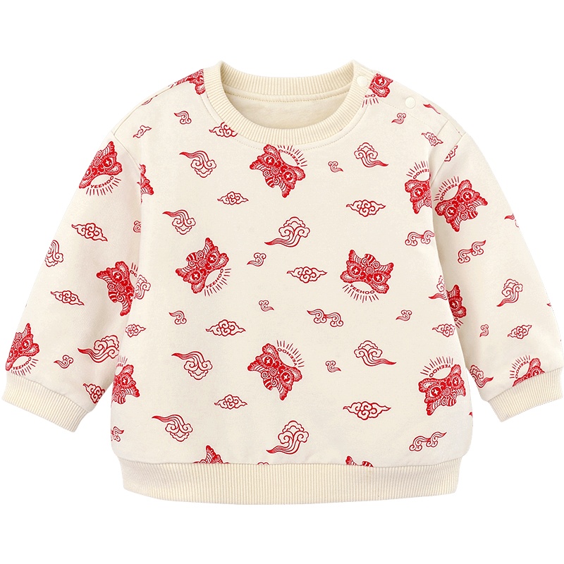 英氏儿童套装男女宝宝套衣 2020秋冬新款