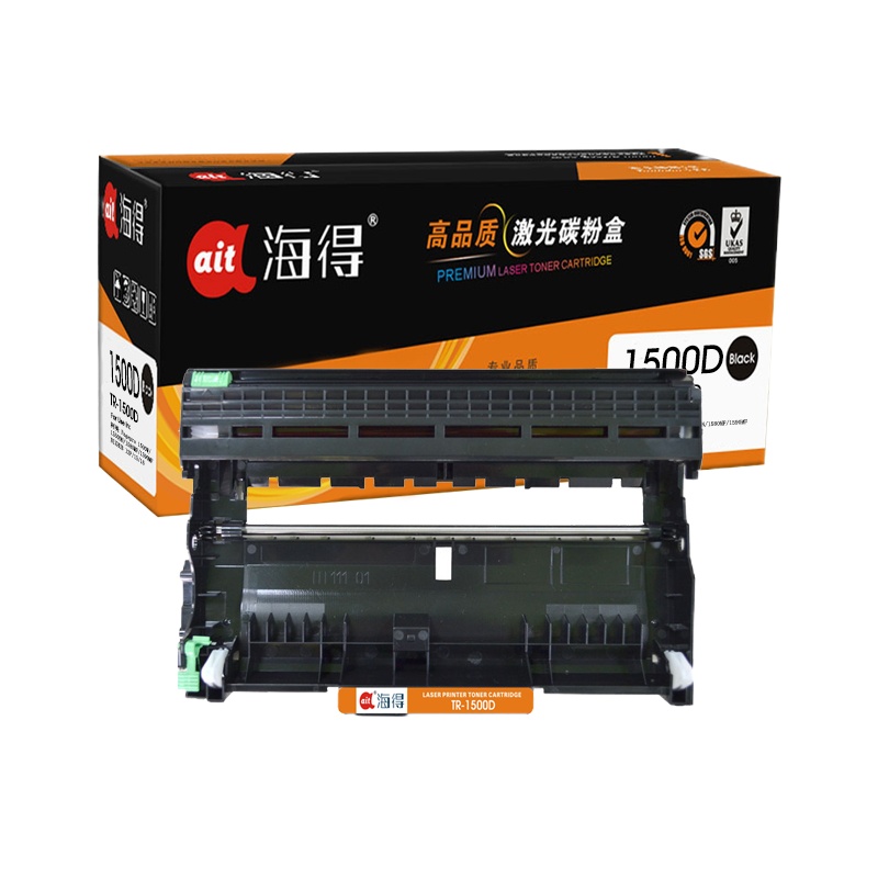 Ait海得 IUP15鼓架 专业版 AIT-KM1500D 适用柯美 KONICAMONOLTA1500