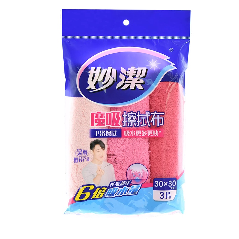 妙洁魔吸擦拭布3片装