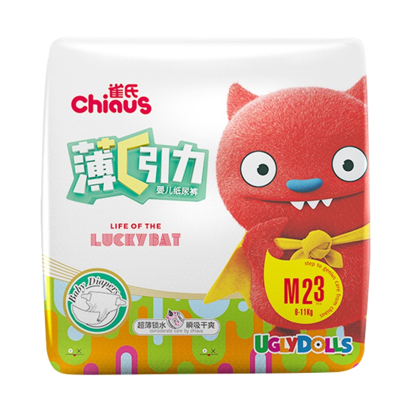 雀氏(Chiaus)薄+C纸尿裤试用装 宝宝婴儿尿不湿3层隔水衣 亲肤防漏 莱卡橡筋 不勒小肚肚 -M23片