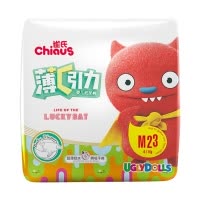 雀氏(Chiaus)薄+C纸尿裤试用装 宝宝婴儿尿不湿3层隔水衣 亲肤防漏 莱卡橡筋 不勒小肚肚 -M23片