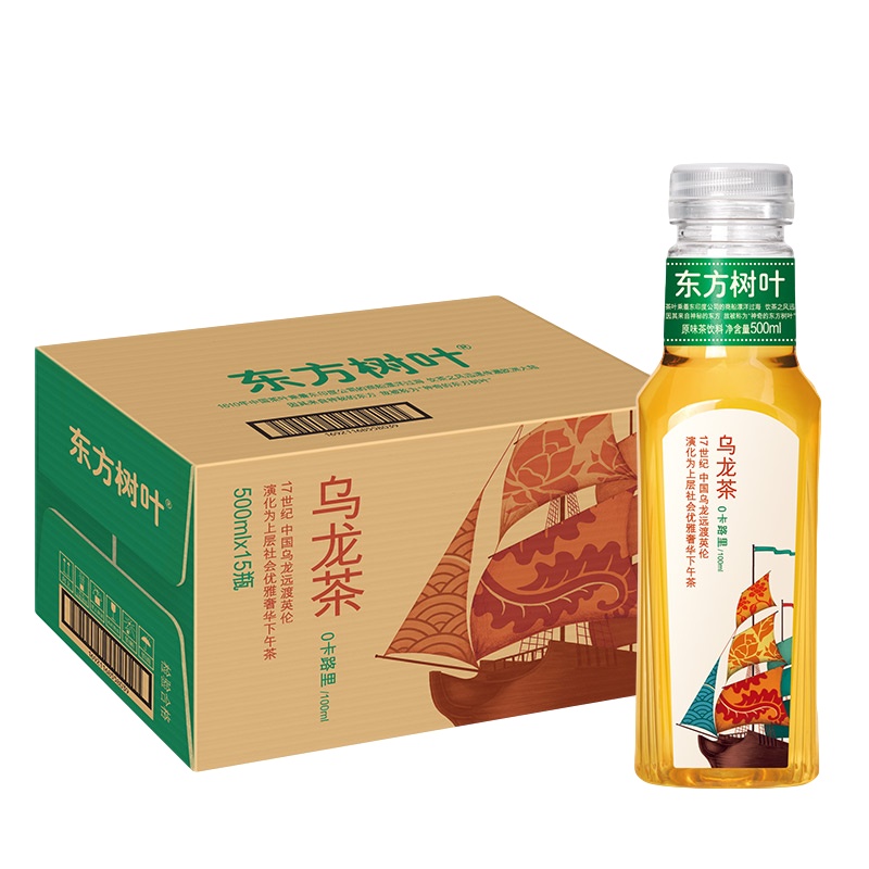 农夫山泉 东方树叶乌龙茶500ml*15瓶整箱装 茶饮料