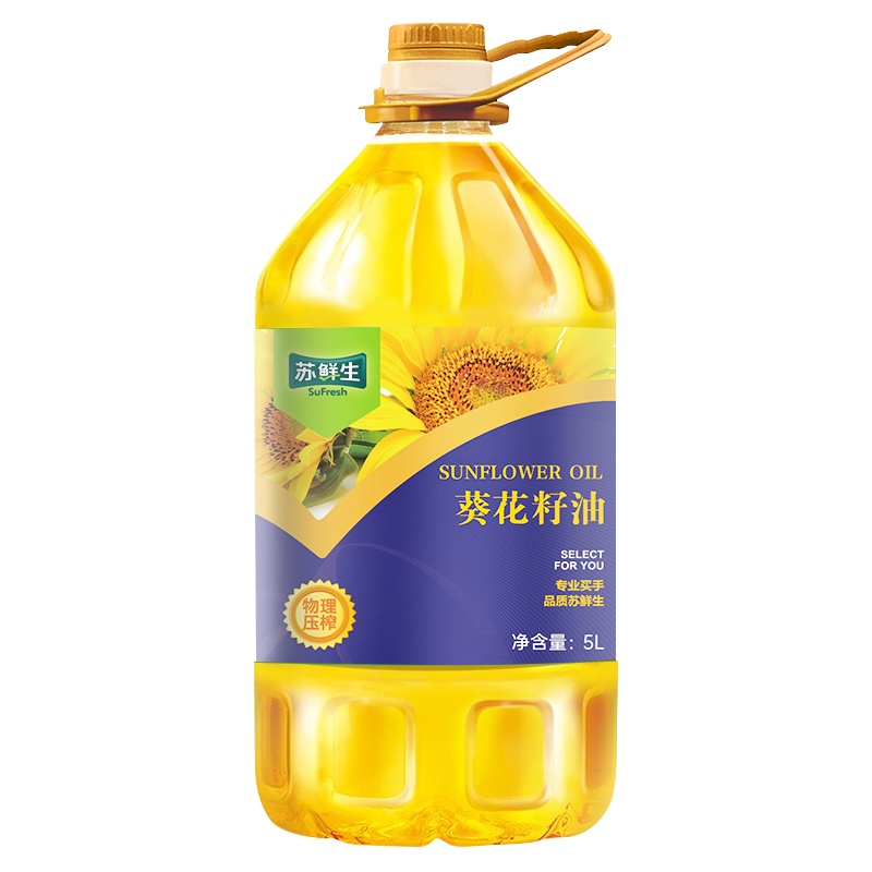 苏鲜生[苏宁自有品牌]压榨一级葵花籽油 5L 乌克兰进口葵花籽 非转基因 家庭实惠装