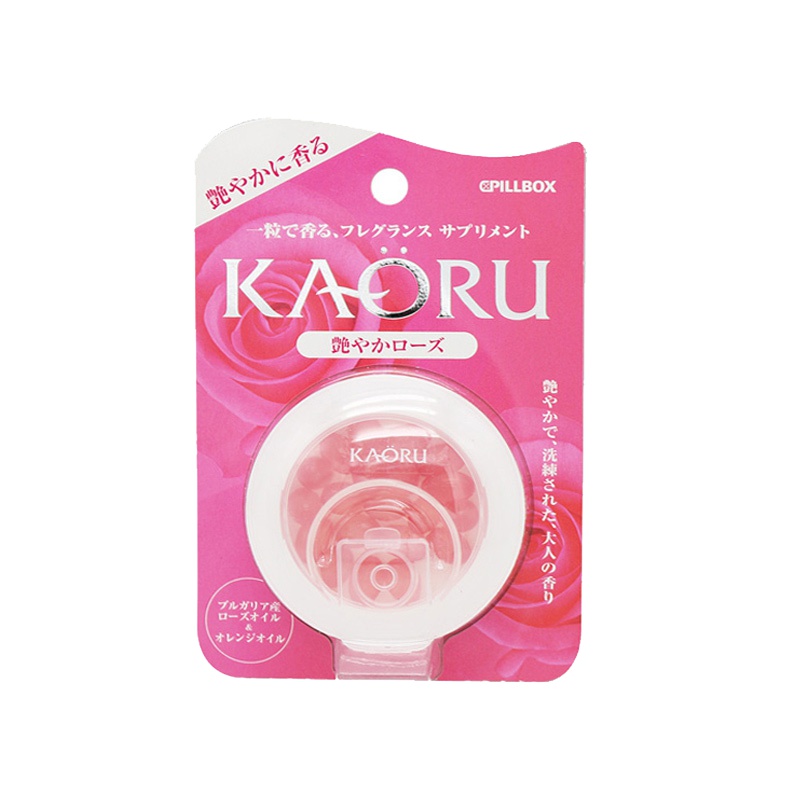 【热巴同款】【招桃花的口服香水】PILLBOX KAORU 口服玫瑰精油胶囊 香橙玫瑰味 20粒/盒 膳食营养补充剂