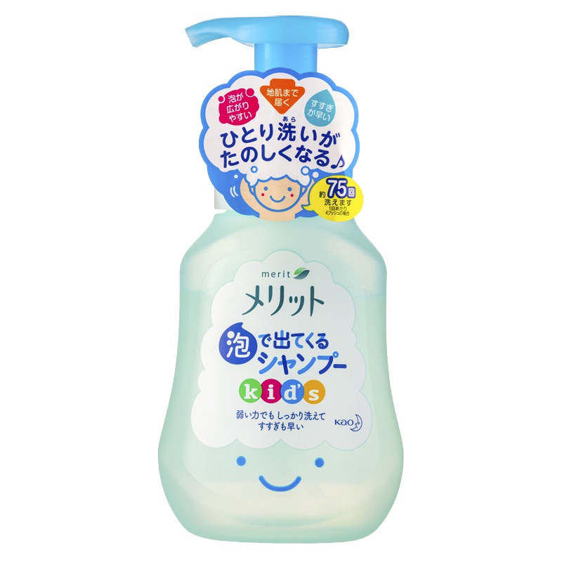 [婴幼儿温和洗发水]原装进口日本KAO/花王妙而舒Merit儿童洗发水新生儿弱酸性无硅油泡沫洗发水300ml