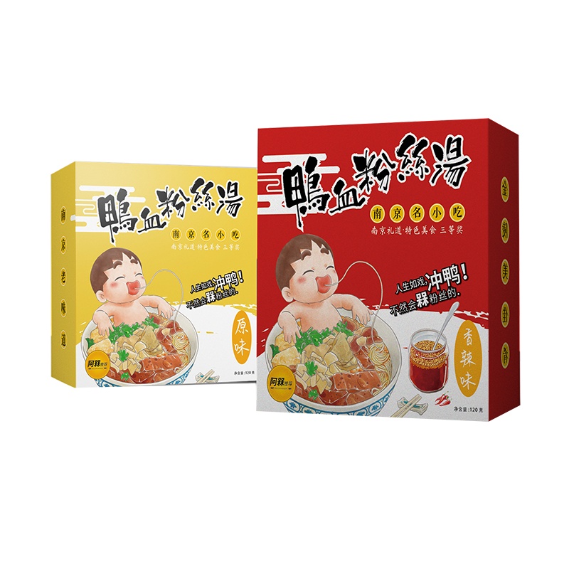 阿槑鸭血粉丝汤南京特产夫子庙美食老鸭粉丝汤方便面红薯粉速食夜宵小吃