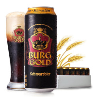 德国进口 Burggold 金城堡黑啤酒500ml*24听整箱