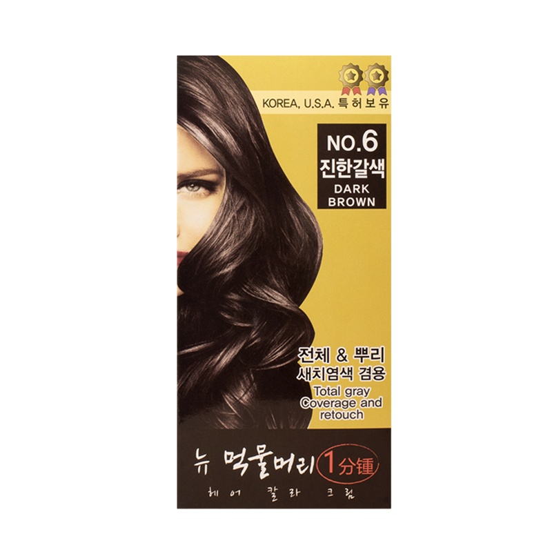 韩国进口墨头染发膏男女快速1分钟遮盖白发温和不伤发染发剂 60ml*2单盒价