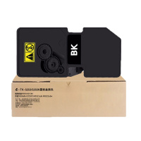 e代经典 TK-5253/5263K墨粉盒黑色 适用京瓷 ECOSYS M5521cdn M5521cdw 碳粉