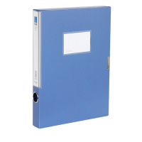 得力 (deli) 5682 A4塑料档案盒 加厚资料文件盒 财务凭证收纳盒 35mm 办公用品 单只装