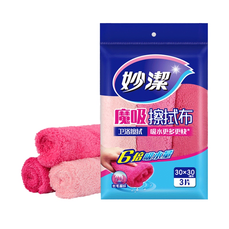 妙洁魔吸擦拭布吸水清洁去油污抹布厨房抹布家务清洁洗碗布