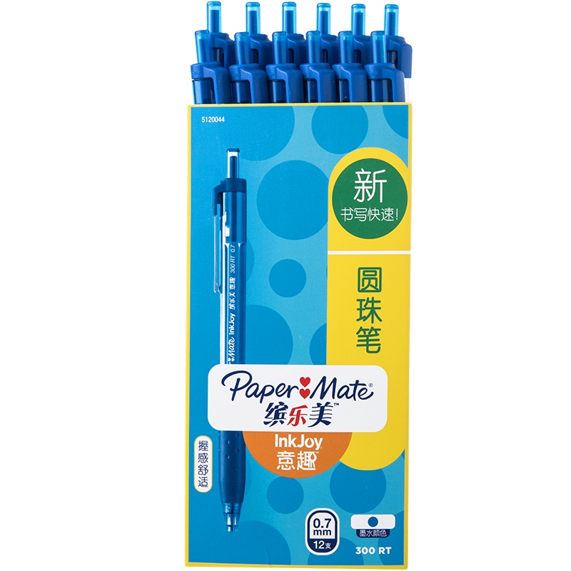 PaperMate 缤乐美意趣圆珠笔300 RT 0.7mm蓝色12支纸盒装