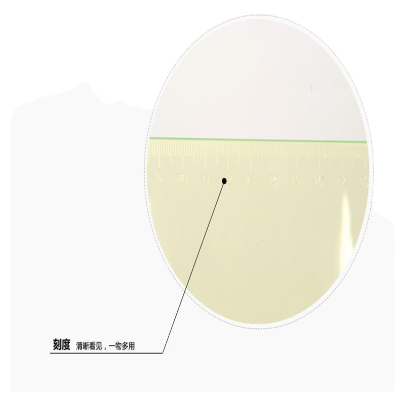晨光文具ADM94563记事板夹办公写字板透明书写板夹垫板带标尺A4