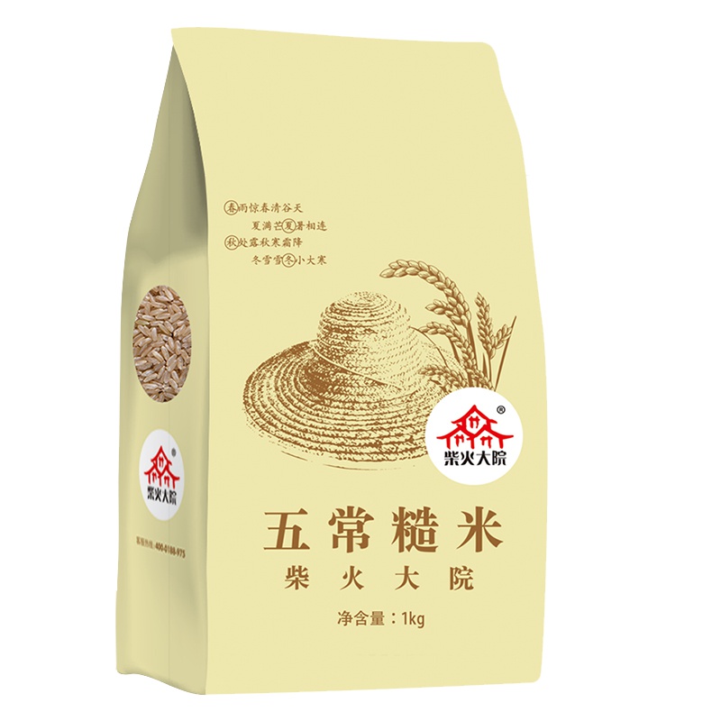 柴火大院 五常糙米1kg农家五谷杂粮胚芽米稻花香粗粮