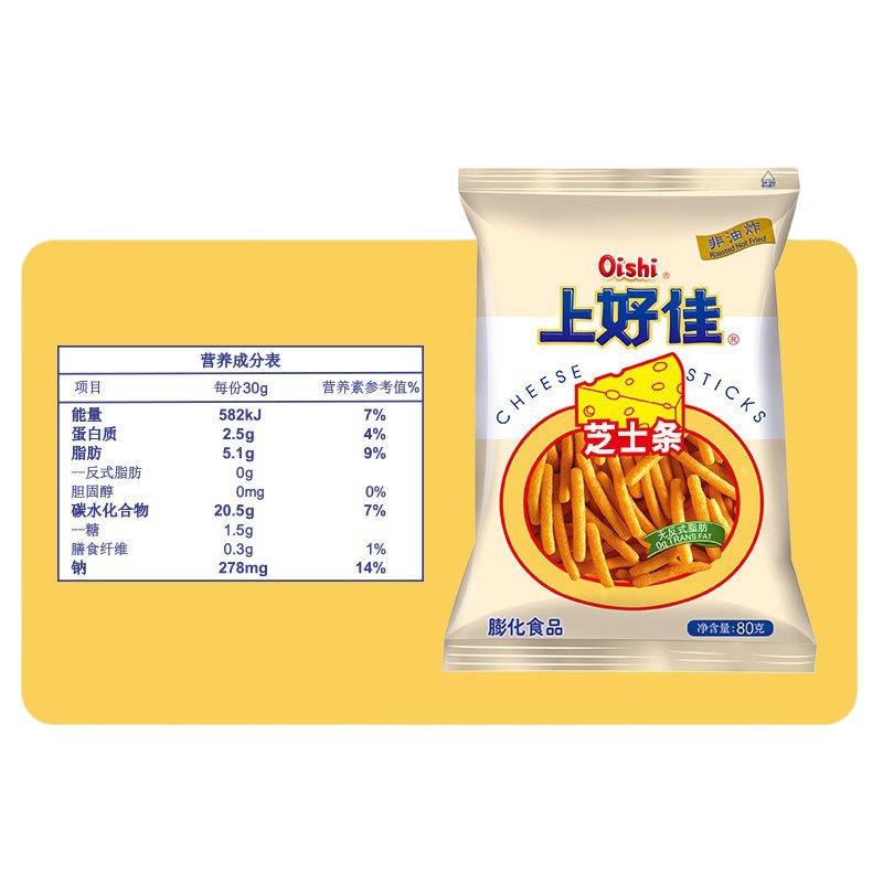 上好佳芝士条80克