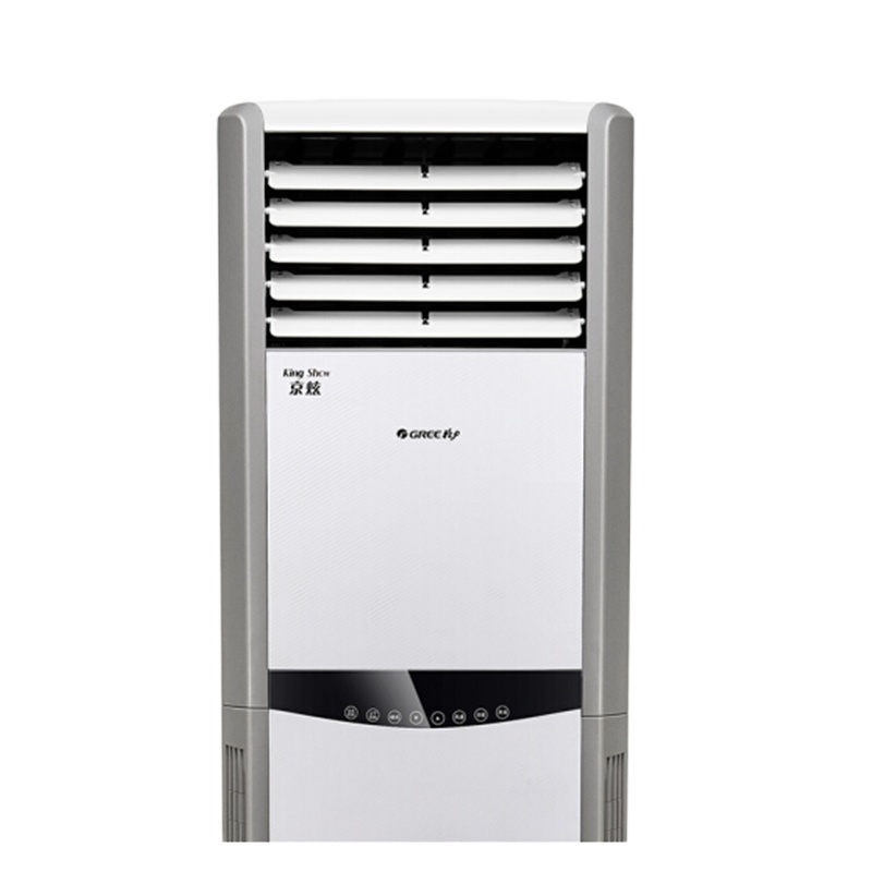 格力 3匹 定频冷暖 空调柜机KFR-72LW/(725891)NhAbD-3