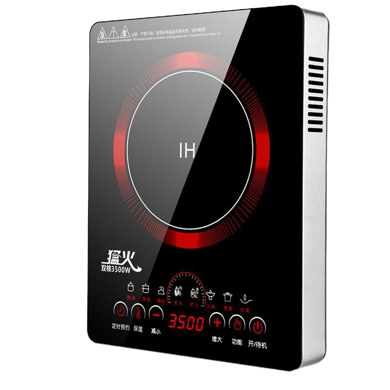 3500w大功率电磁炉家用商用爆炒火锅3000W黄金蛋多功能一体电池灶 3500W不锈钢单炉