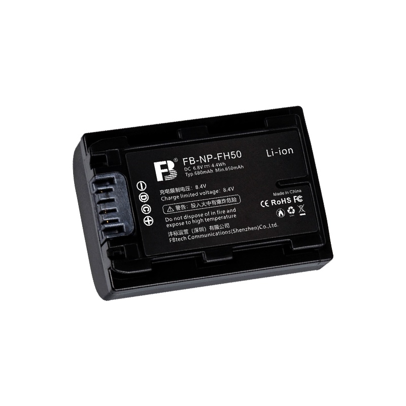 沣标NP-FH50电池fh50索尼HX100 HX200 A230 A330 A290 A390 HX1锂电板