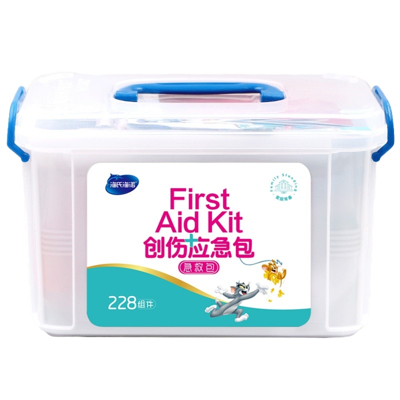 海氏海诺 医用急救 箱 B款（228组件）