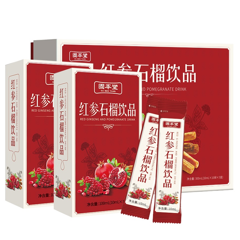 固本堂红参石榴饮口服液红参石榴浓缩液人参滋补饮10ml*30袋