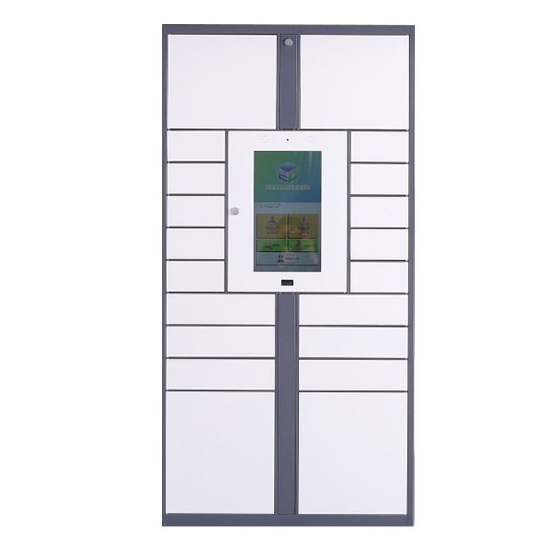 [一鹏]快递柜 主柜智能快递柜 小区校园单位联网快递柜 自助寄存柜