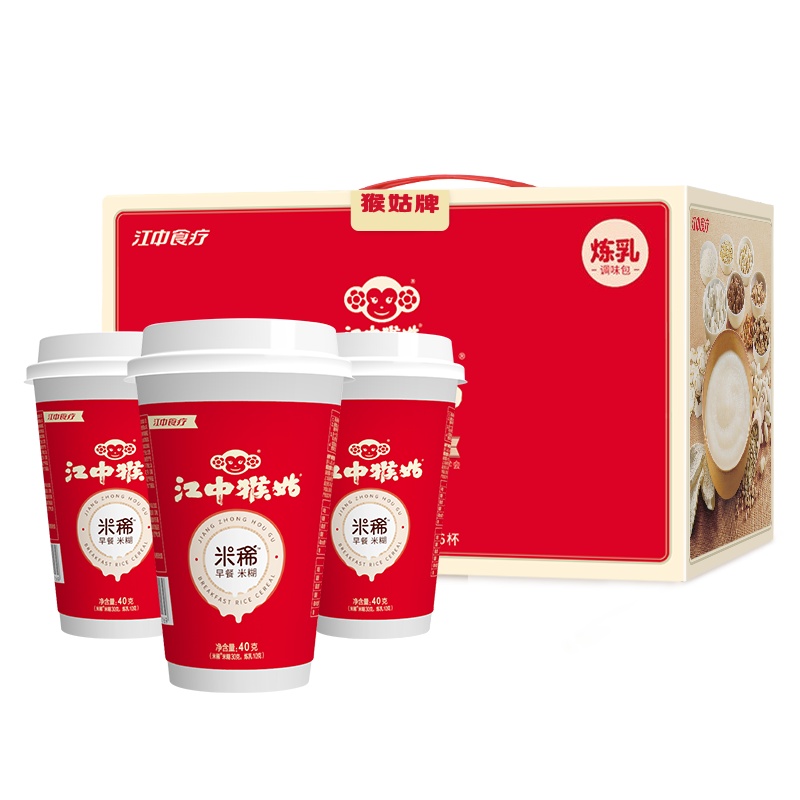 江中食疗江中猴姑米稀 40g*6杯礼盒装营养早餐冲调米糊燕麦片代餐内含炼乳调味包