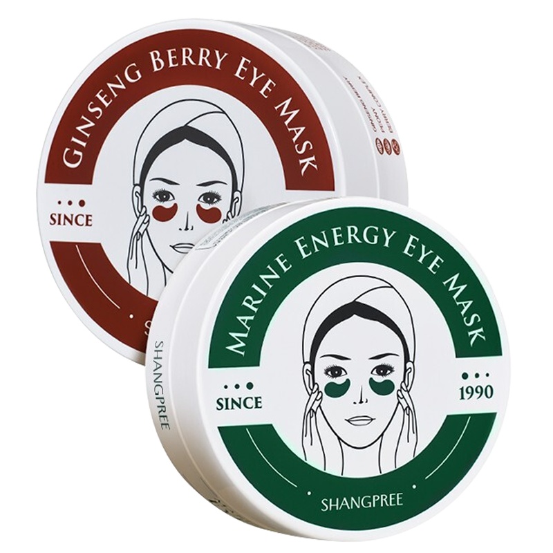韩国SHANGPREE香蒲丽眼膜贴 红公主红参果+海洋水光绿公主眼膜贴 细纹黑眼圈泪沟补水保湿 两盒组合装60片/盒