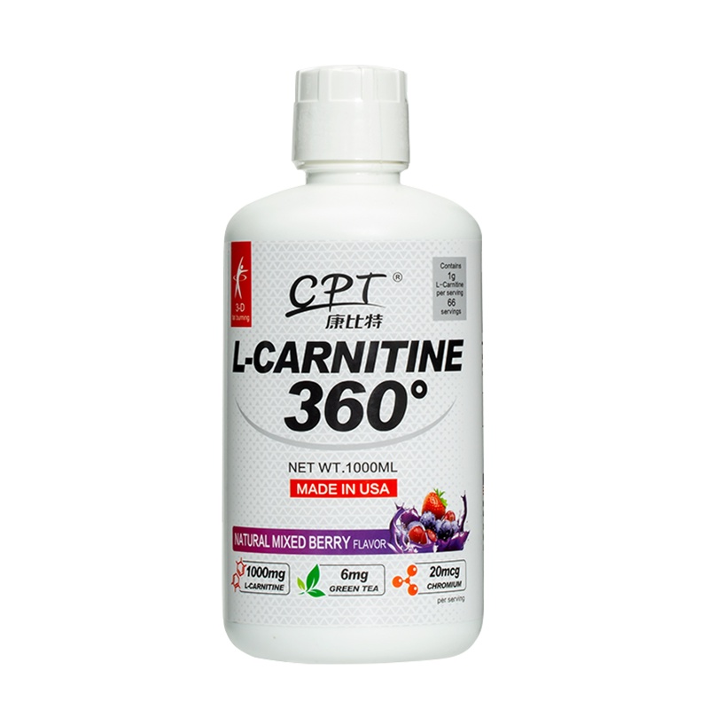 康比特3d液体左旋肉碱1000ml 左旋十万100000男女通用