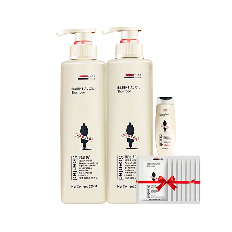 [年货节预售]阿道夫轻柔亮泽丝滑洗发香乳洗发水520ml*2瓶