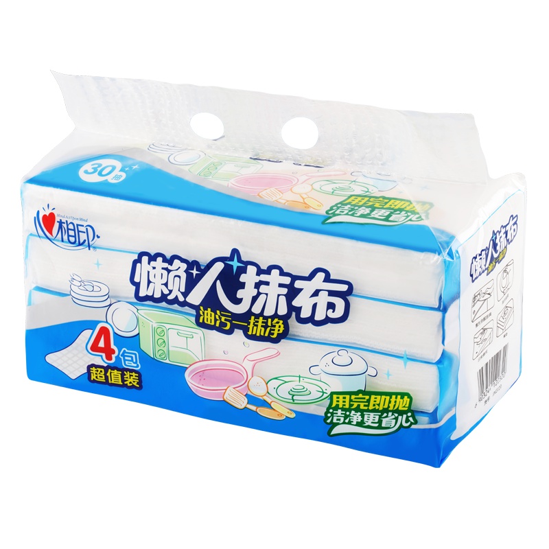 心相印 懒人抹布一次性厨房用纸家庭清洁洗碗布干湿两用4包120抽装