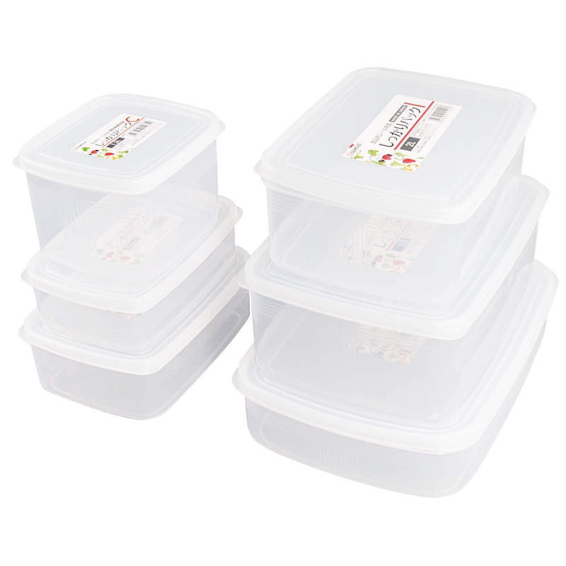 清科蓝 食品收纳盒冰箱食物水果蔬菜保鲜盒家用大容量收纳盒日本进口塑料食品安全级日式打包盒饭盒