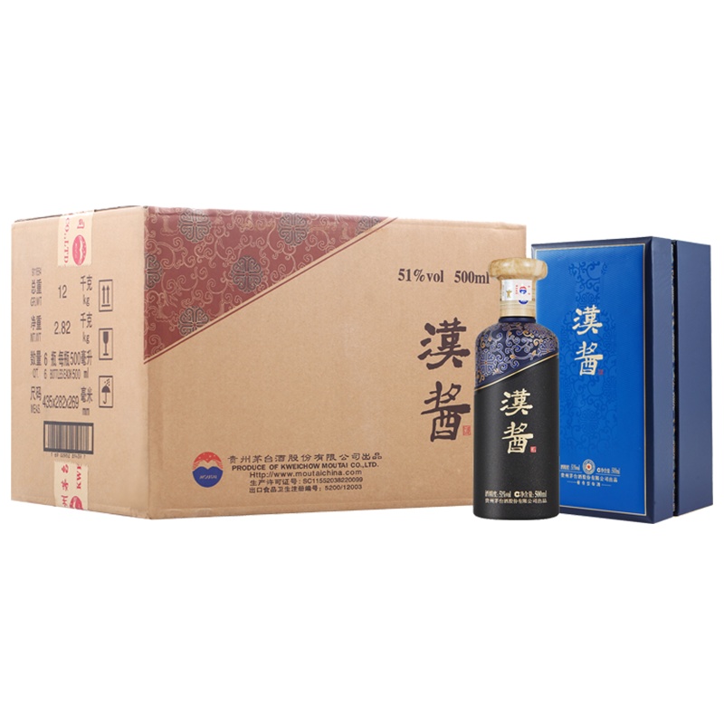 贵州茅台酒股份公司汉酱酒(茅)51度 500ml*6 酱香型高度白酒 整箱装