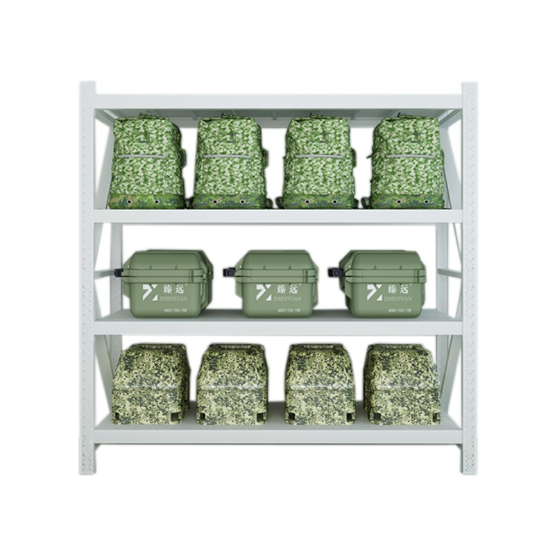 臻远货架仓储货架储物架展示架重型2米500kg/层 白色四层主架