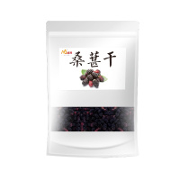 敏昂(M)桑椹干果250克 无沙黑桑椹干大果桑甚干桑椹果桑葚子