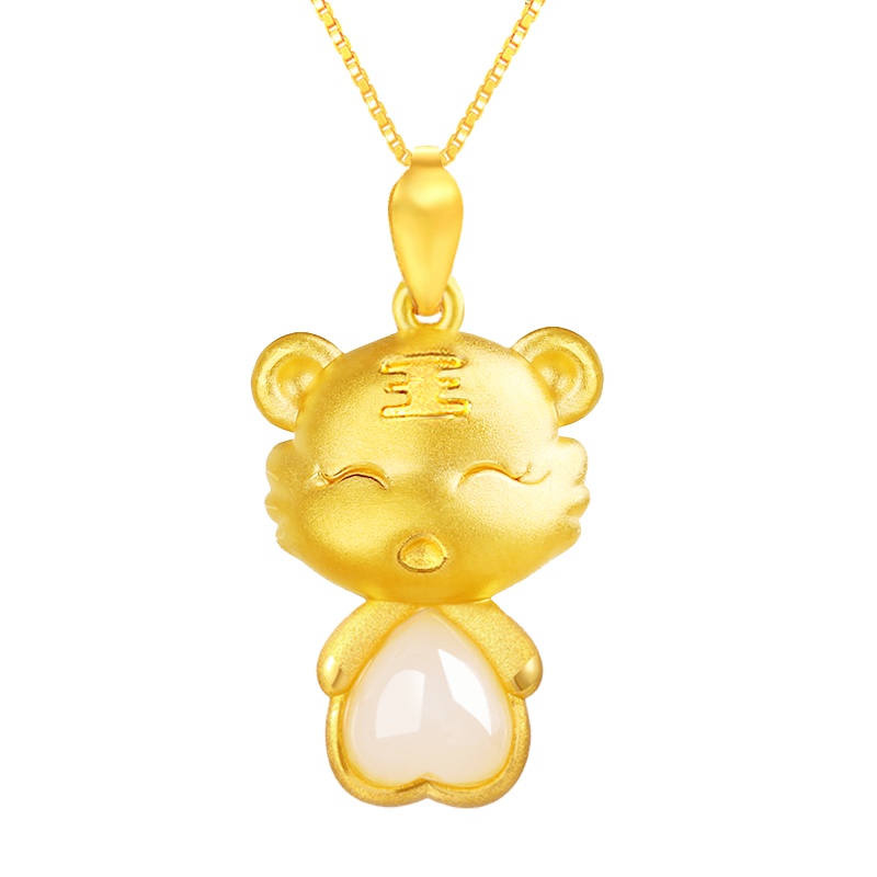 印象眸 足金镶和田玉十二生肖吊坠 黄金镶嵌羊脂白玉生肖动物心形玉石挂件 附送证书